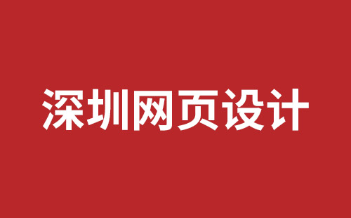 安陆市网站建设,安陆市外贸网站制作,安陆市外贸网站建设,安陆市网络公司,网站建设的售后维护费有没有必要交呢？论网站建设时的维护费的重要性。