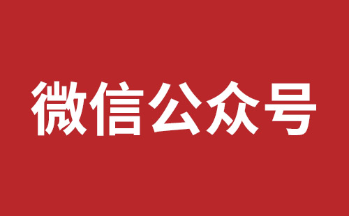 安陆市网站建设,安陆市外贸网站制作,安陆市外贸网站建设,安陆市网络公司,松岗营销型网站建设报价