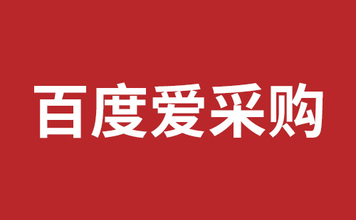 安陆市网站建设,安陆市外贸网站制作,安陆市外贸网站建设,安陆市网络公司,横岗稿端品牌网站开发哪里好