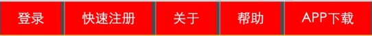 安陆市网站建设,安陆市外贸网站制作,安陆市外贸网站建设,安陆市网络公司,所向披靡的响应式开发